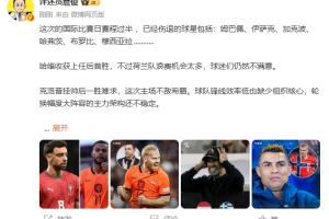 意甲直播_中超直播高清入口在线看平台_英超直播无插件赛事视频