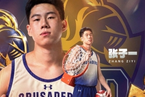 蜘蛛直播-免费无插件直播在线观看_蜘蛛直播nba免费高清现场直播