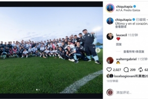 摩纳哥vs图卢兹直播_摩纳哥vs图卢兹免费在线直播_摩纳哥vs图卢兹在线观看无插件
