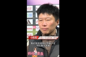 掘金对决太阳，现场直播呈现！中超精彩对决，掘金对阵太阳同步直播！德甲赛事同步，掘金与太阳激情碰撞直播中！