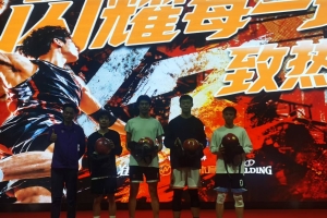实时球赛观看_足球与篮球精彩对决_专业NBA、CBA及英超直播平台